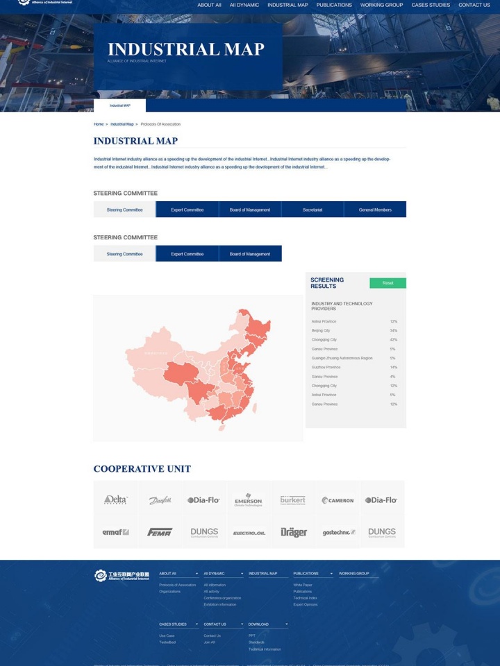 懷化市丹爾晟商貿(mào)有限公司_專業(yè)舞蹈服裝產(chǎn)品提供商_懷化丹詩(shī)戈舞蹈服裝授權(quán)代理商
