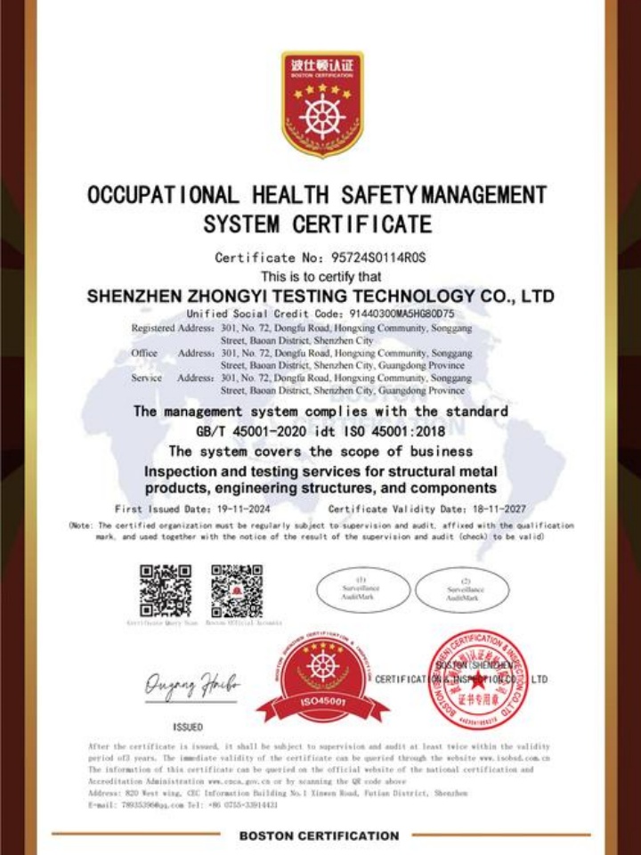 懷化市丹爾晟商貿(mào)有限公司_專業(yè)舞蹈服裝產(chǎn)品提供商_懷化丹詩(shī)戈舞蹈服裝授權(quán)代理商