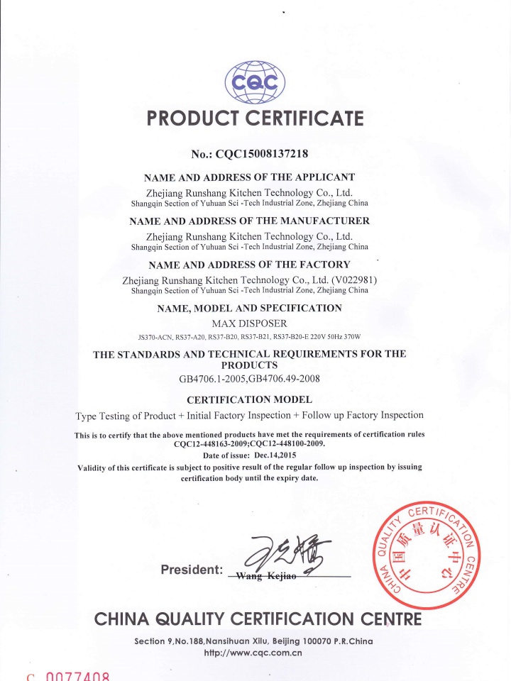 懷化市丹爾晟商貿(mào)有限公司_專業(yè)舞蹈服裝產(chǎn)品提供商_懷化丹詩(shī)戈舞蹈服裝授權(quán)代理商